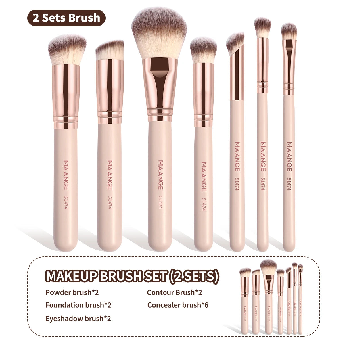 7-Piece Makeup Brush Set